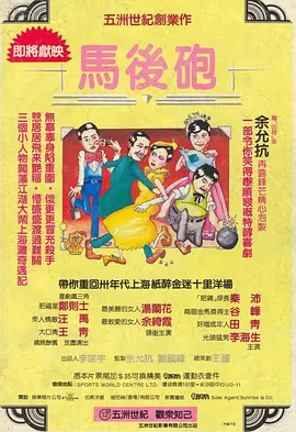 青青草视频网站